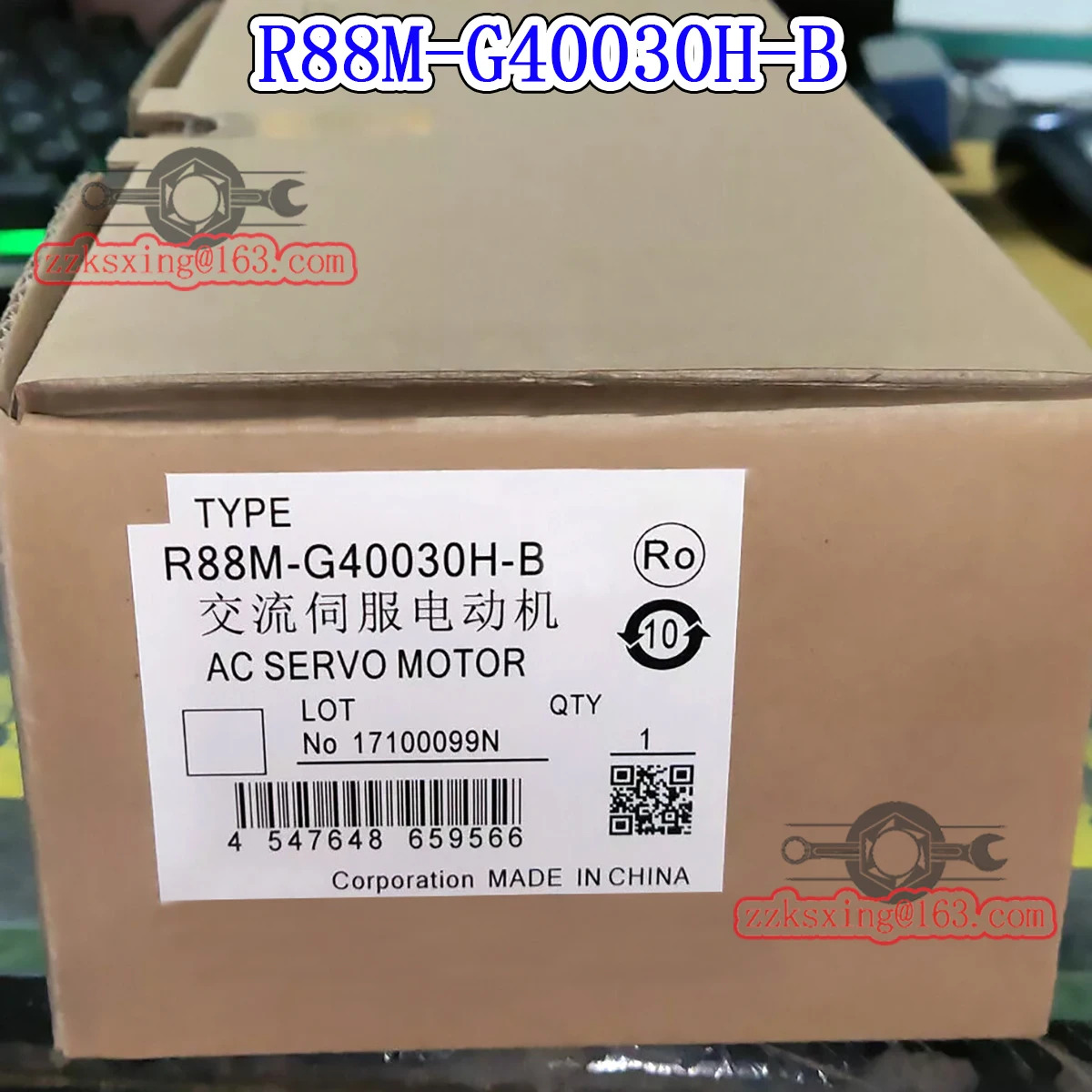 오리지널 AC 서보모터 신 R88M-G40030H-B