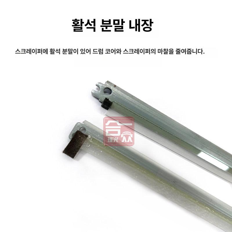 업소용 가림막 차단막 무점착 칸막이 투명 필름파티션 시트지 보호 냉기 덮개 신선 - 상세 이미지 3