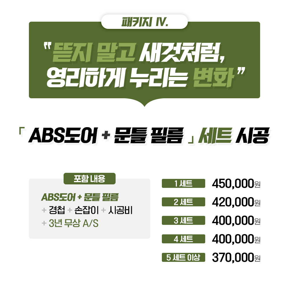 상품 이미지 9