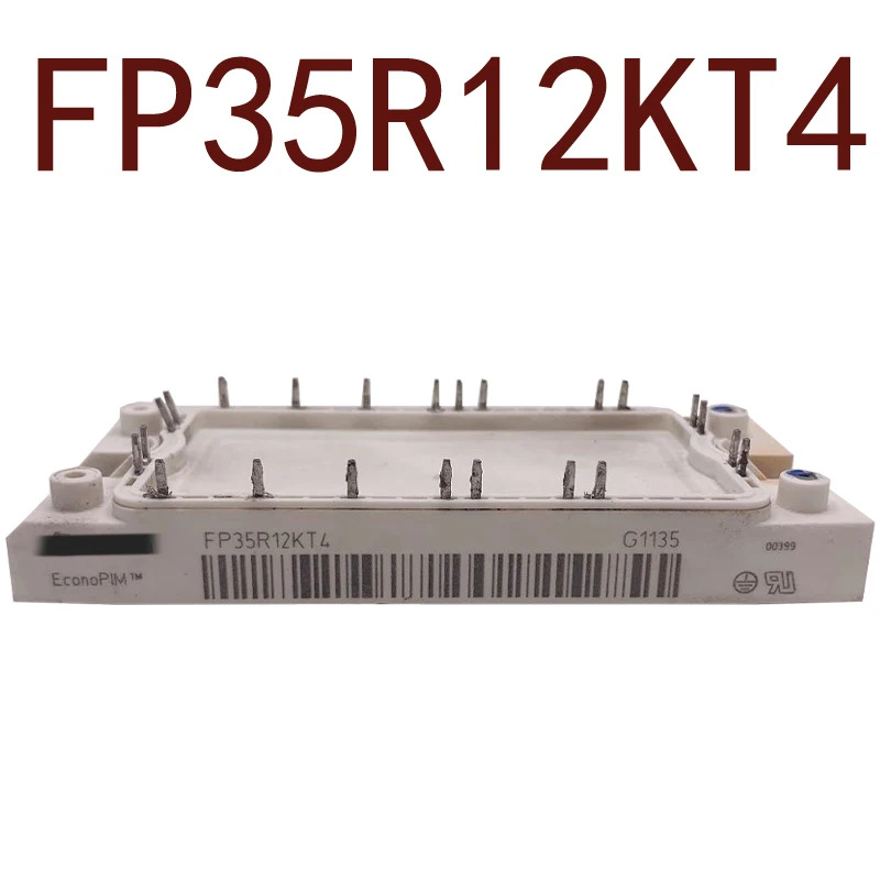 FP35R12KT4 현장