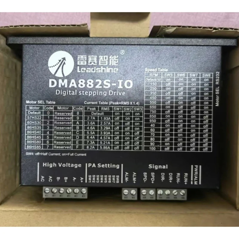 펄스 드라이버 내장 DMA882S-IO