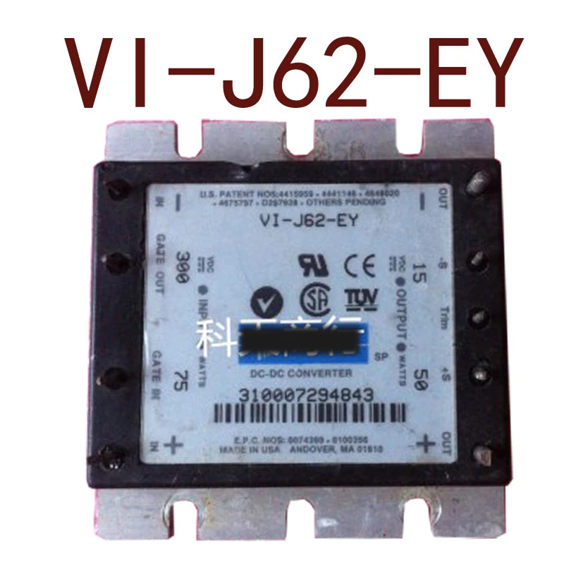 오리지널 VI-J62-EY DC300V-15V50W3.33A 현장