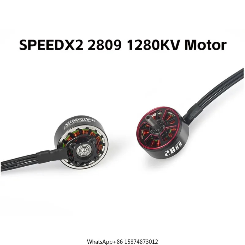 GEPRC SPEEDX2 2809 1280KV 모터