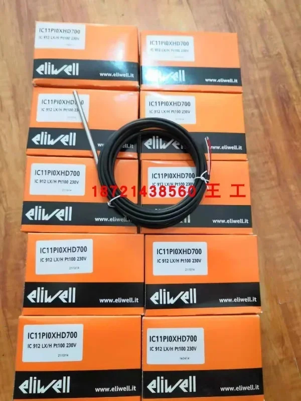 컨트롤러 EWPLUS902/EWPLUS974/ID961