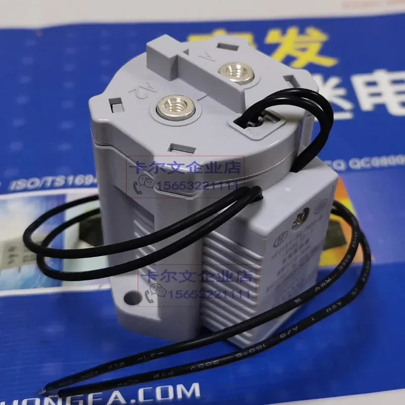 HFZ16V-50 Hongfa DC 접촉기 에너지 충전 파일 보조 접점 50A 16V-50P