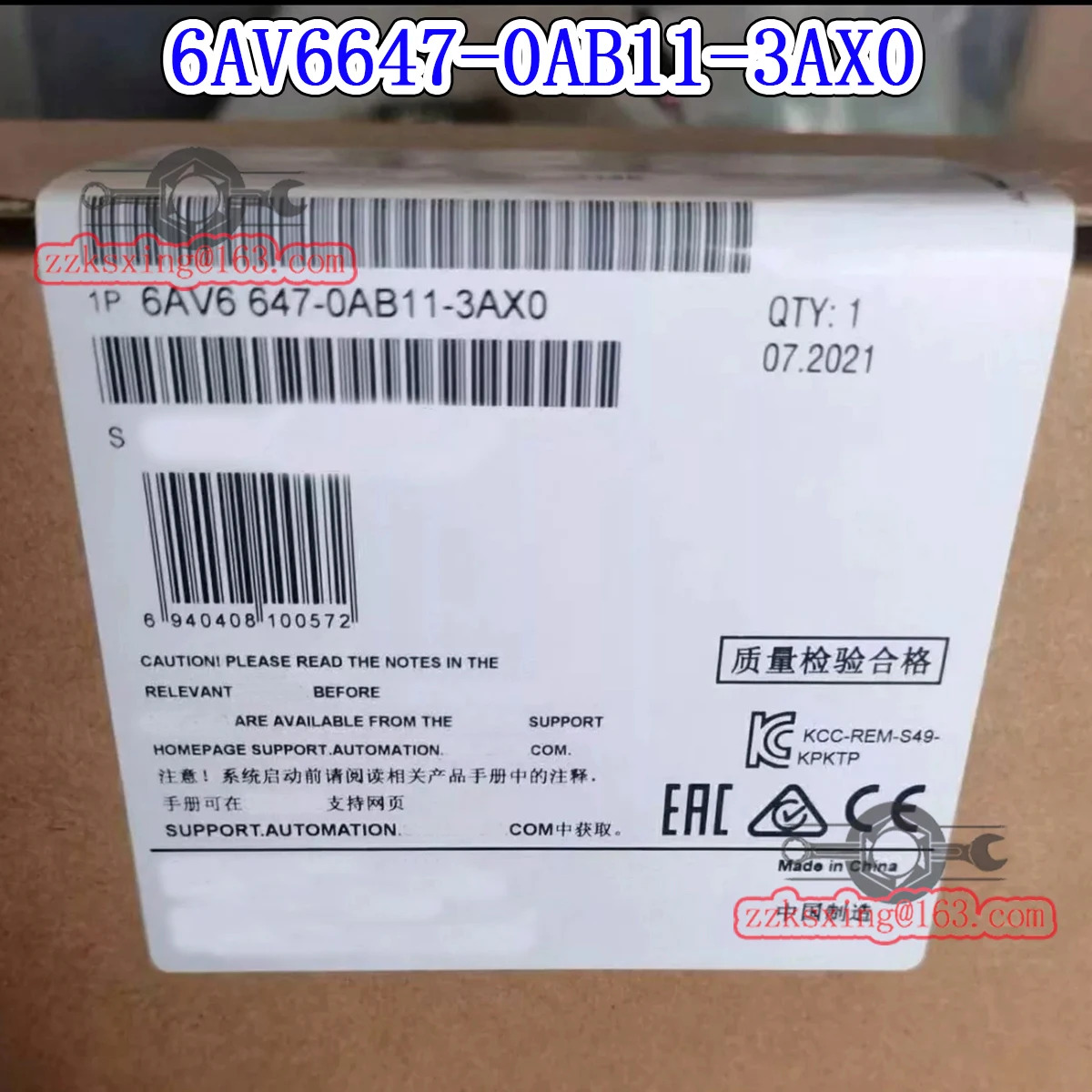 오리지널 터치 스크린 인터페이스 66647-0AB11-3AX0