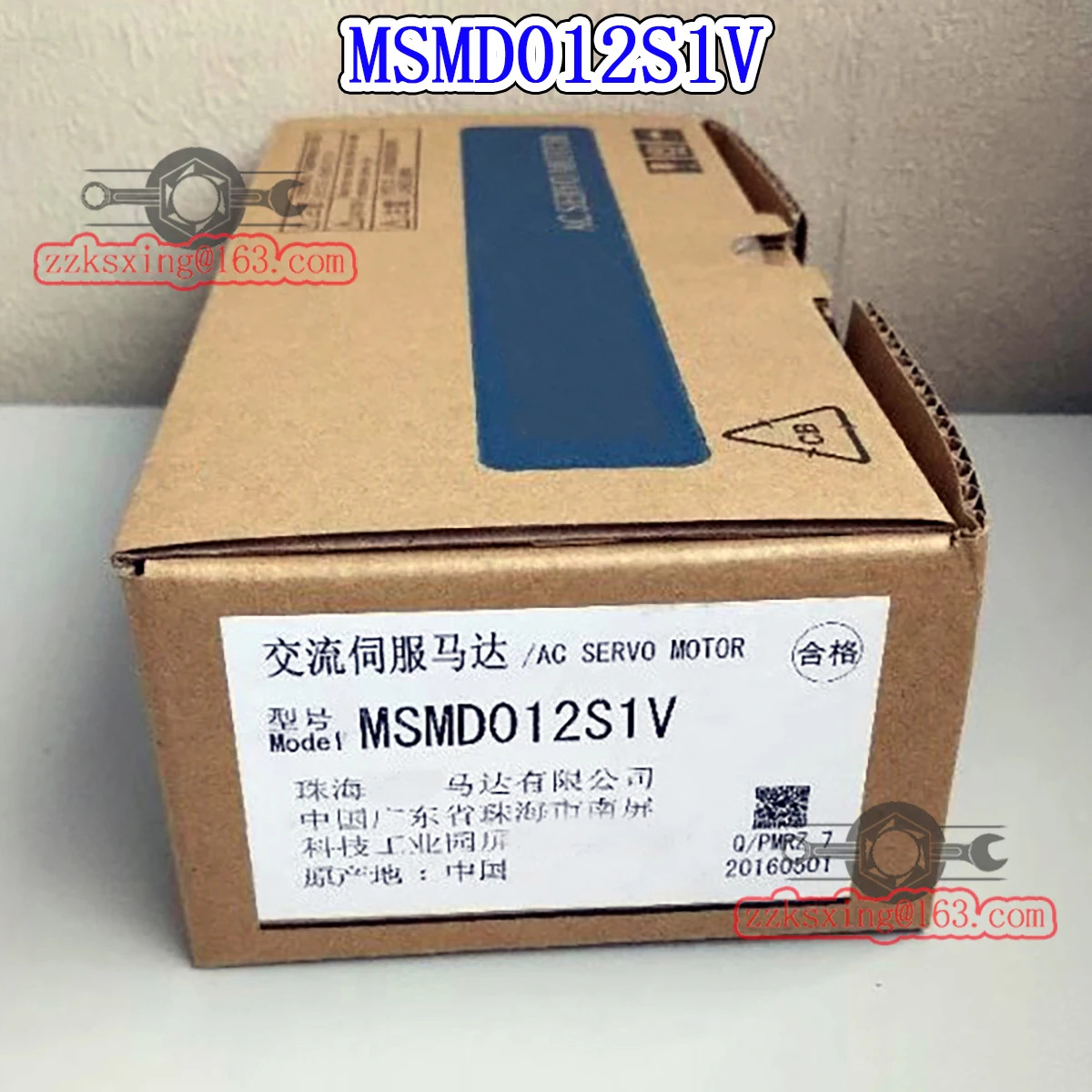 신 AC 서보모터 MSMD012S1V