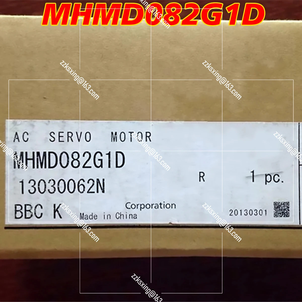 오리지널 서보모터 MHMD082G1D 신