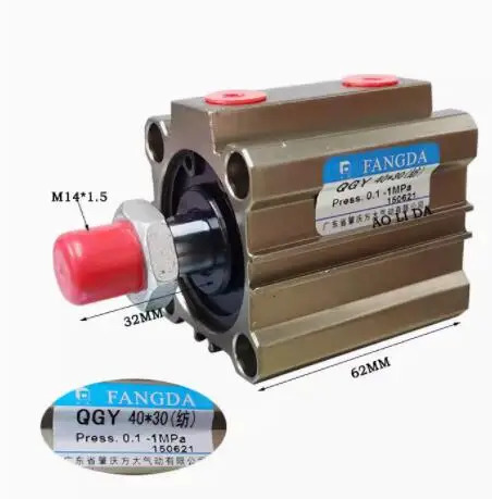 FANGDA 실린더 QGYR 63x60EEG1/4 QGY 40x125EEG1/8