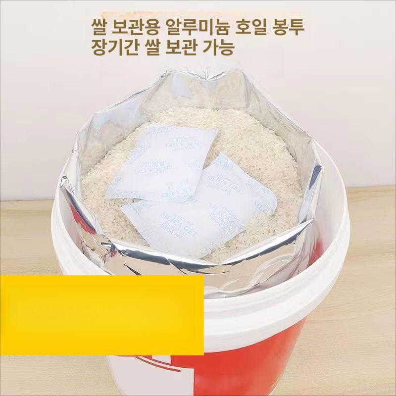 방습 봉투 비닐 포장 밀봉 투명 지퍼팩 진공팩 자체 정전기방지 밀폐용기 지퍼백대형 - 상세 이미지 5