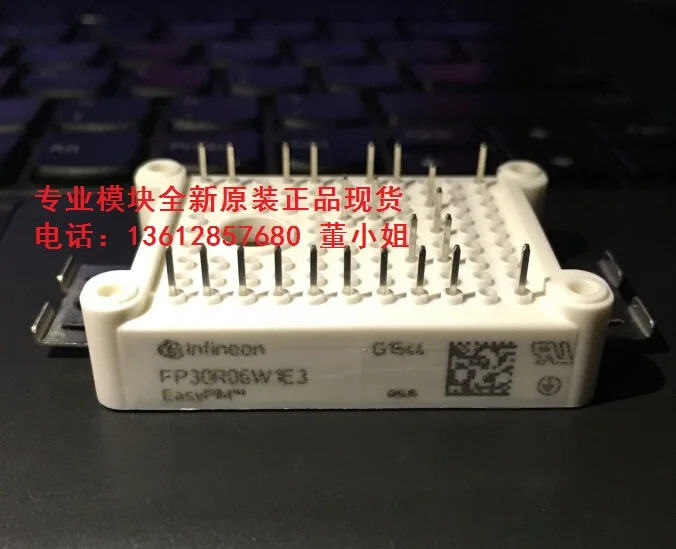 IGBT 모듈 FP30R06W1E3 FP30R06W1E3B11 FP20R06W1E3 FP20R06W1E3B11 FP50R06W2E3 FP50R06W2E3B11 신
