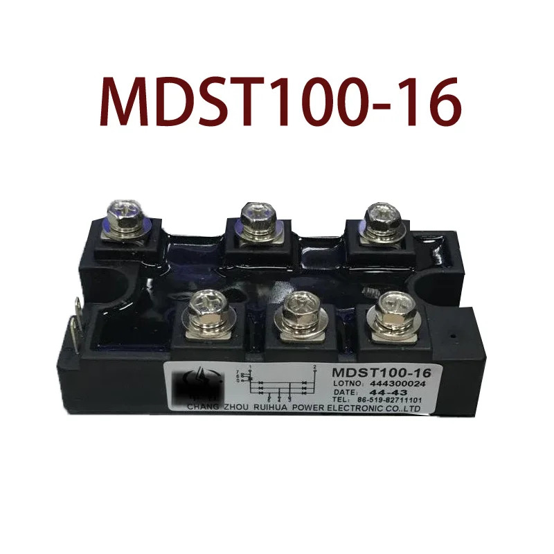 오리지널 -- MDST100-16 현장
