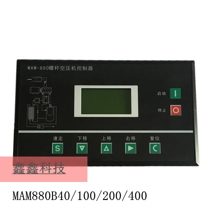 스크류 에어 압축기 컨트롤러 컴퓨터 보드 MAM-880BMAM860MAM870B 패널 디스플레이 980