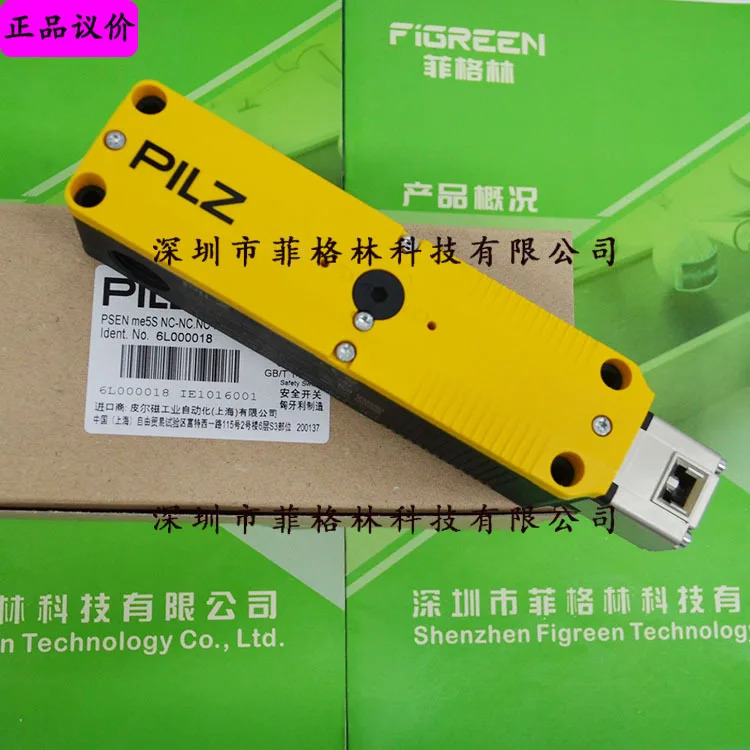 6L000018 PSEN Me5S NC-NC.NC -NC 1스위치 PILZ 안전 도어 잠금 장치