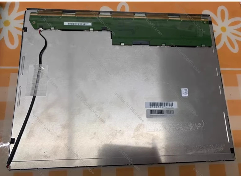 TM150TDSG52 15인치 산업LCD 디스플레이