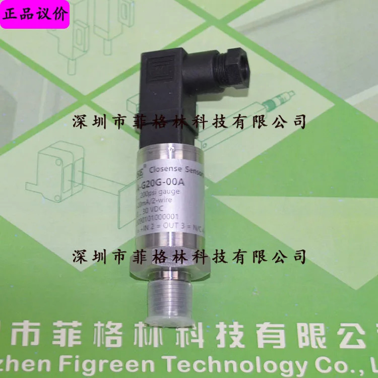 2200BGG2002A3UA 단종 CSP6189-A-G20G-00A CLOSENSE 압력센서