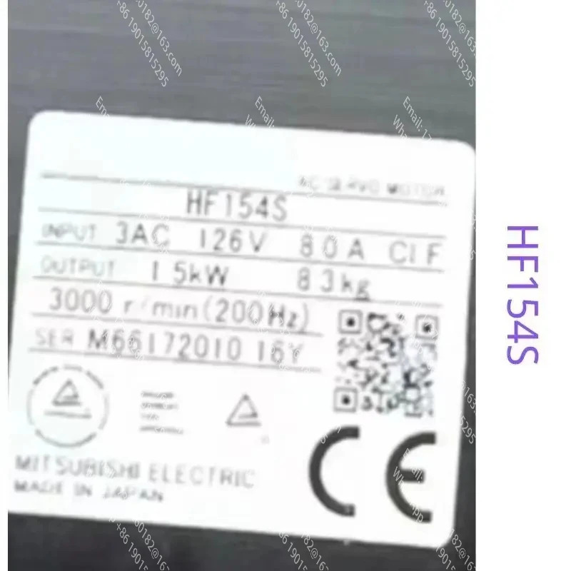 리퍼 M70 시스템 모터 HF154S 인코더가 없는 단일 본체 기능 리퍼는 정상