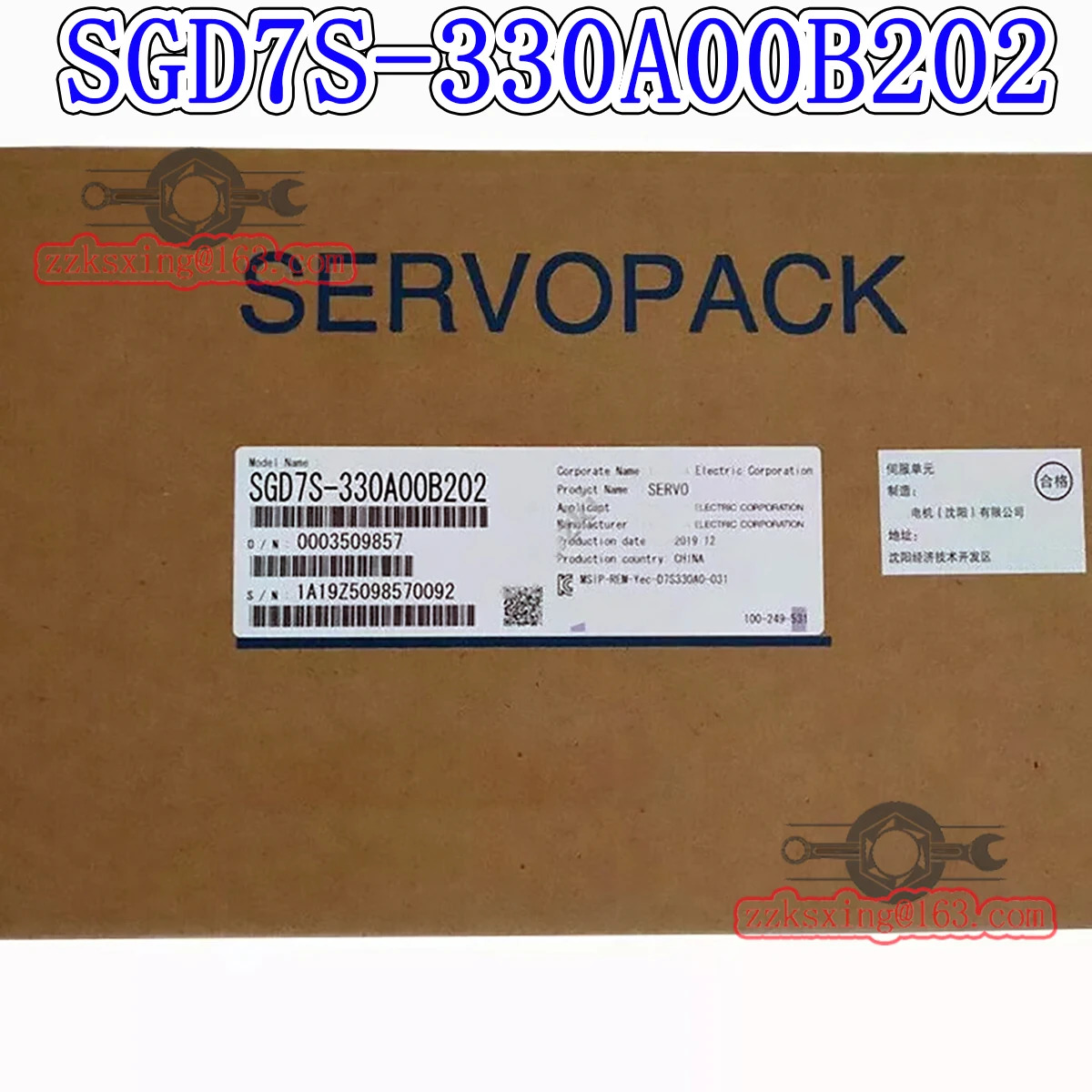 SGD7S-330A00B202 오리지널 AC 서보 드라이버