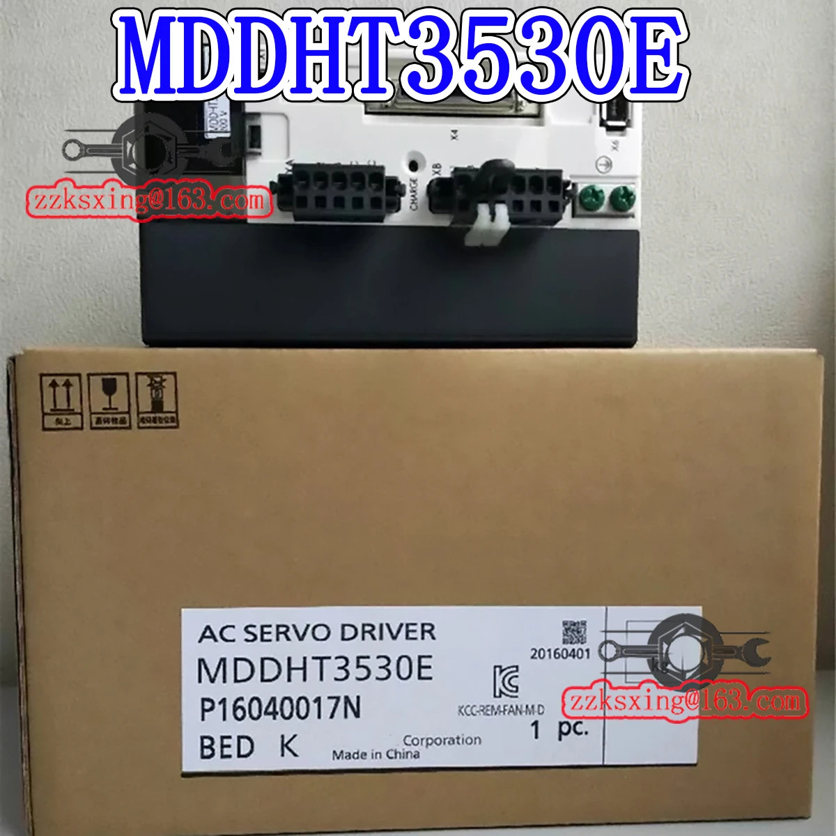 밀기울 새 MDDHT3530E 오리지널 AC 서보 드라이버박스 포함