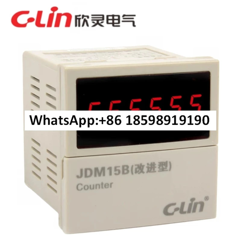 6자리 디스플레이 가역 카운팅 릴레이 JDM15B N C FR 표준 조정 AC220V