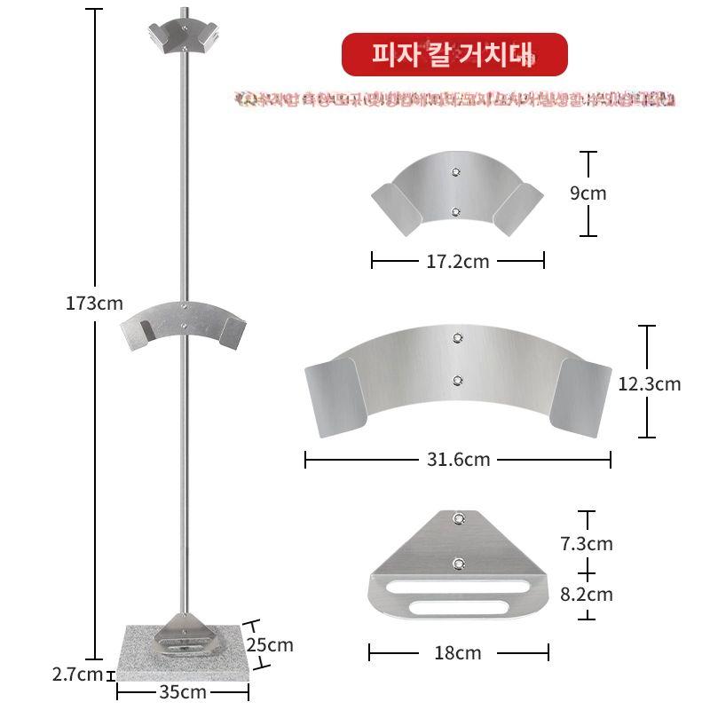 대형 피자삽 알루미늄 레스토랑 손잡이 주방 업소용 화덕피자 요리 패들 베이커리 - 상세 이미지 4
