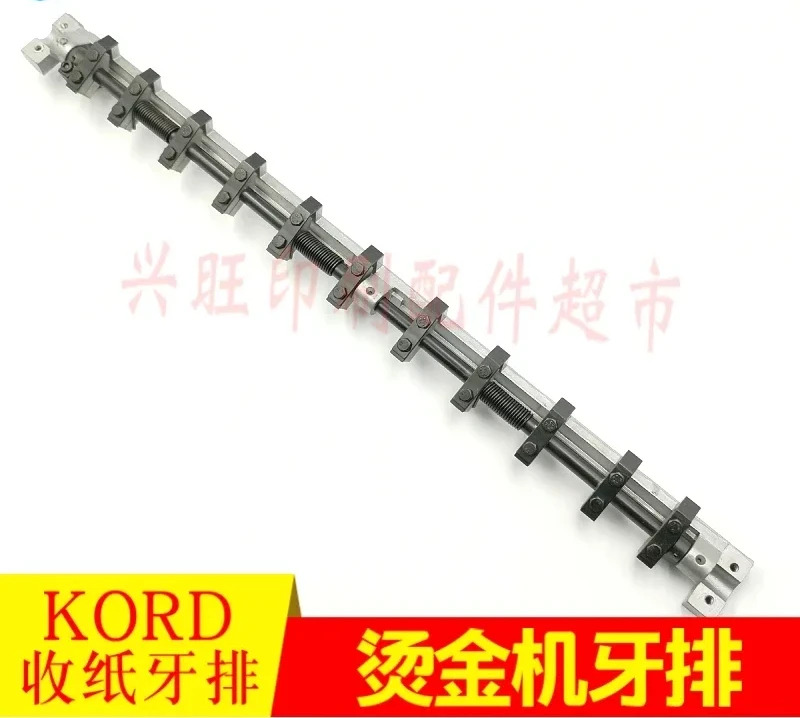 KORD6264 컬렉션 치아 행 하이델베르그 브론 징 기계 1020 675 715 945 알루미늄 합금