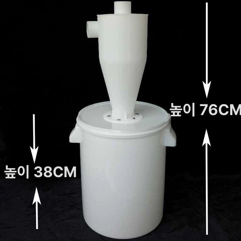 산업용 싸이클론집진기 대형 분진 분리기 공방 작업장 사이클론집진기 목공집진기 - 상세 이미지 3
