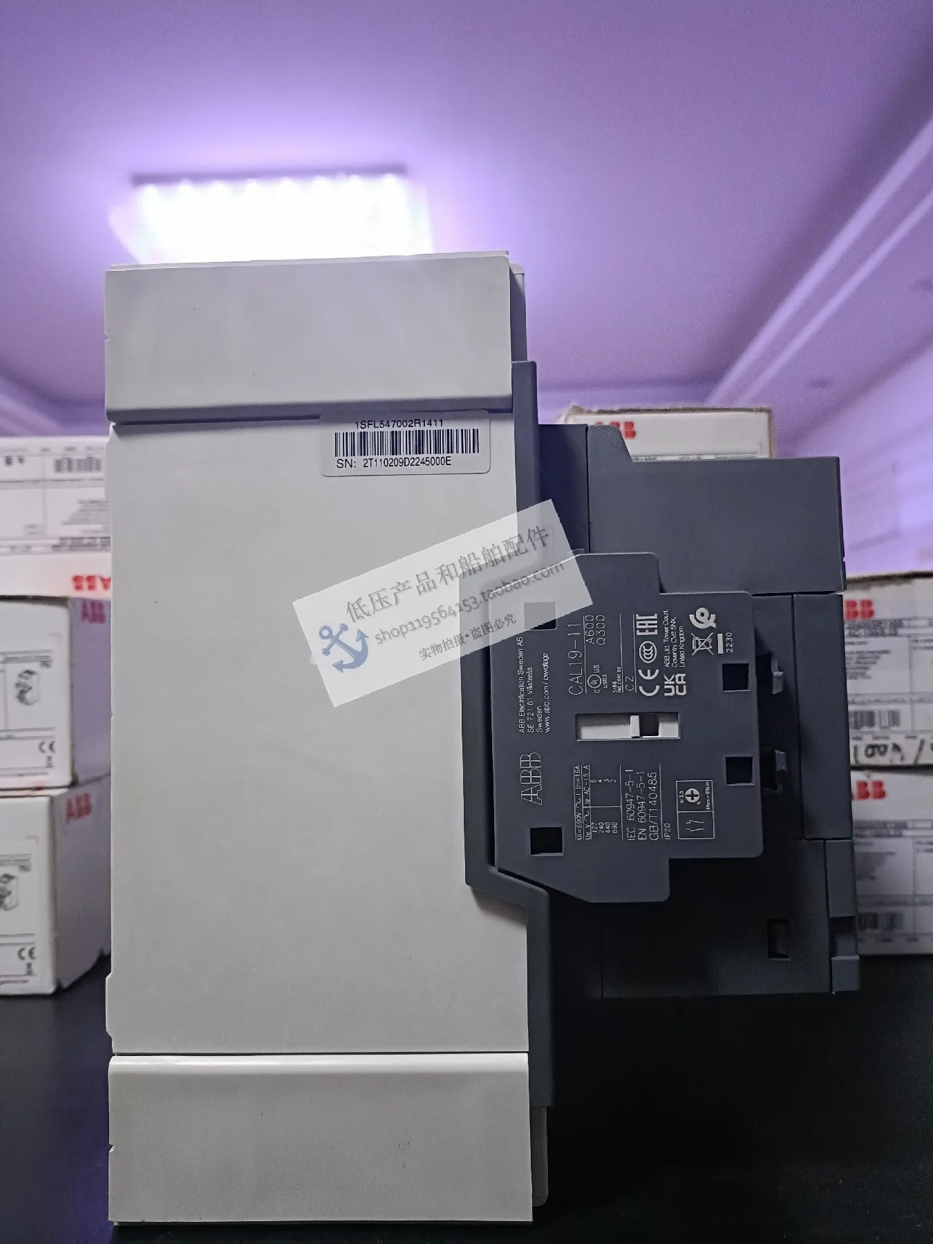 오리지널 ABB 접촉기 AF265-30-11-14 250-500VAC/DC AC 공유 신