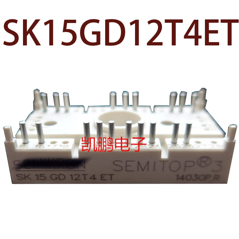 오리지널 -- SK15GD12T4ET 현장