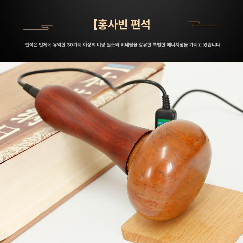핫스톤 마사지돌 전신 온열 안마용 찜질돌 스톤테라피 스파 현무암 지압 맛사지돌 - 상세 이미지 4