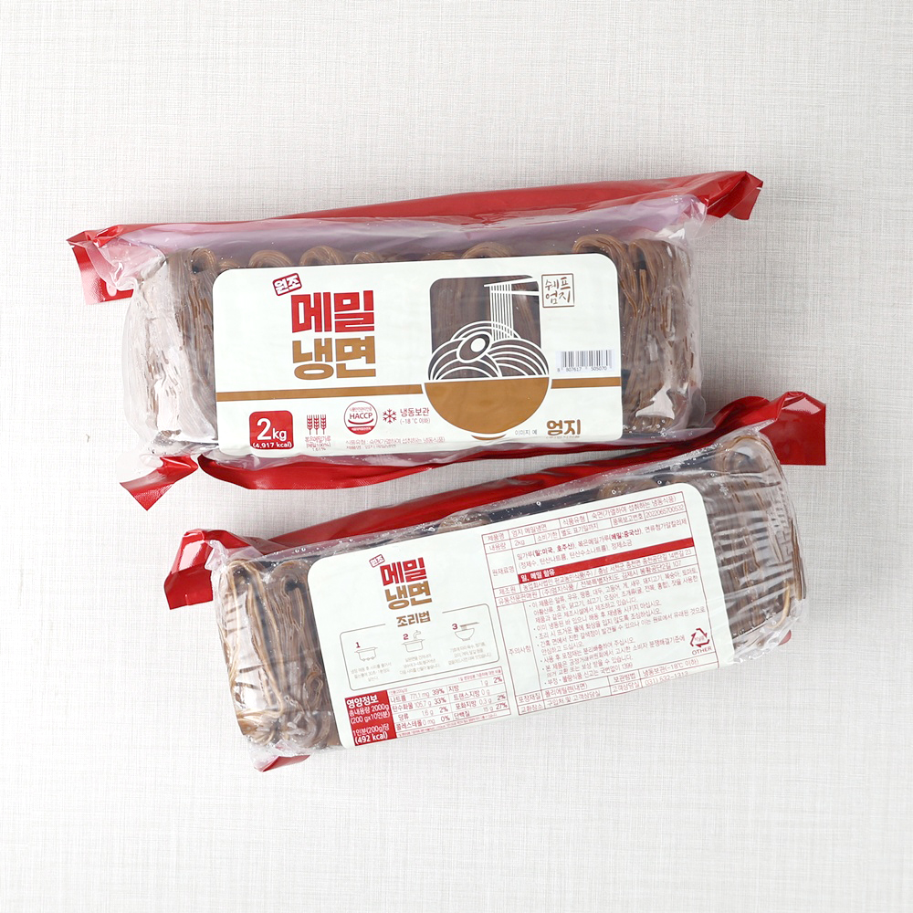 엄지 메밀냉면 사리 업소용 냉면면 물 비빔 평양냉면 2kg, 10개 - 상세 이미지 3