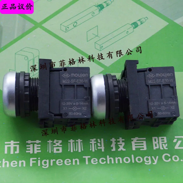 실물 M22-SF-E30-W 대만 마오렌 MOUJEN 버튼 스위치 매개변수 확인