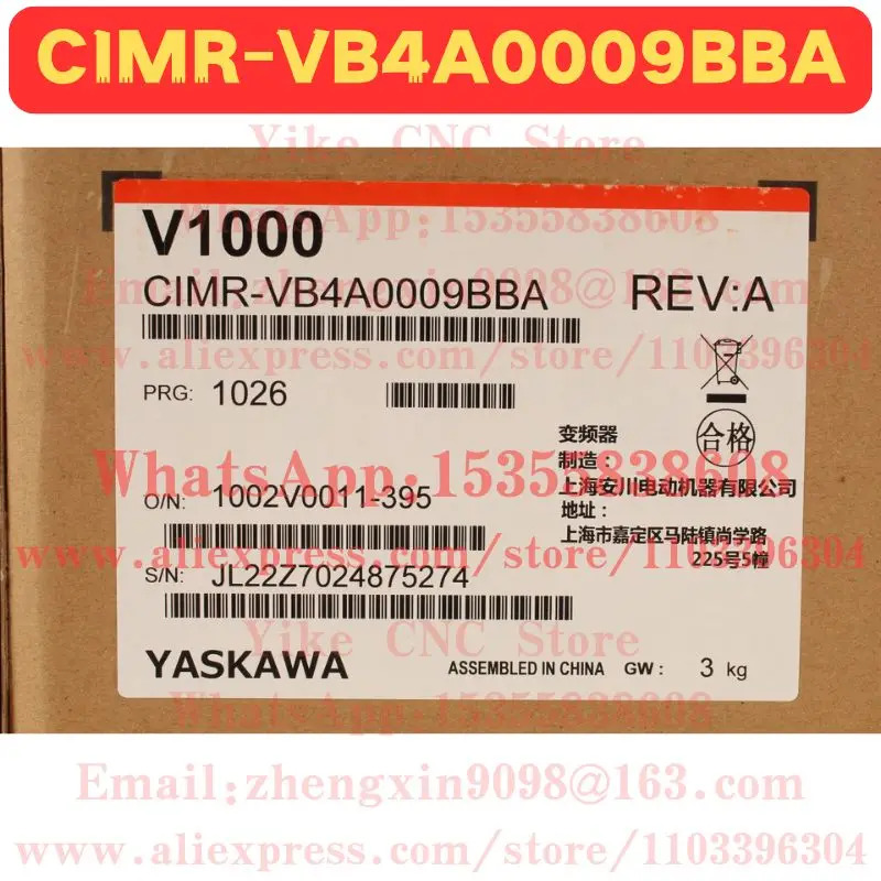 9월 3일 견적 새 CIMR-VB4A0009BBA 주파수 변환기