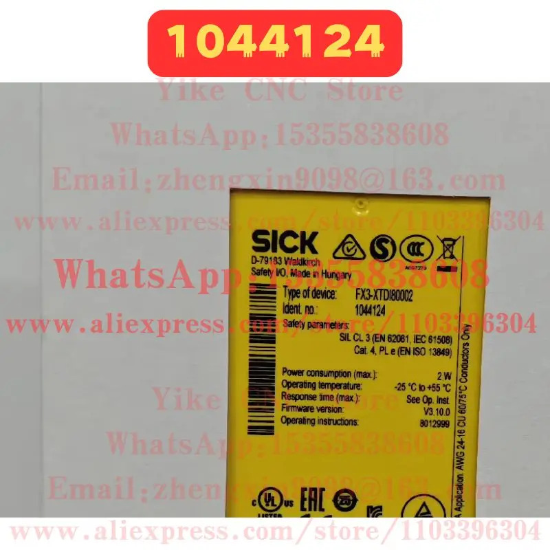 FX3-XTDI80002 1044124 릴레이