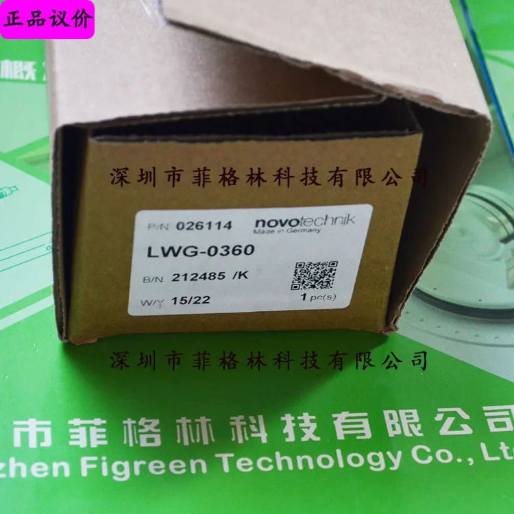 실물 LWG-0360 독일 NOVOTECHNIK 변위센서 전금자
