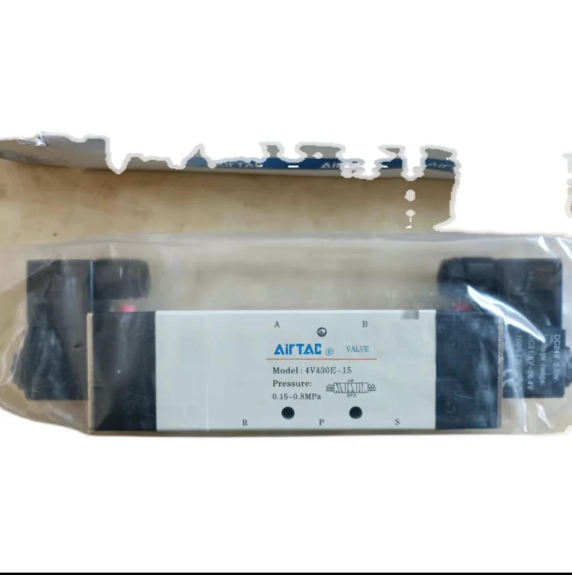 AirTAC 솔레노이드 밸브 신 4V430E-15-B DC24V