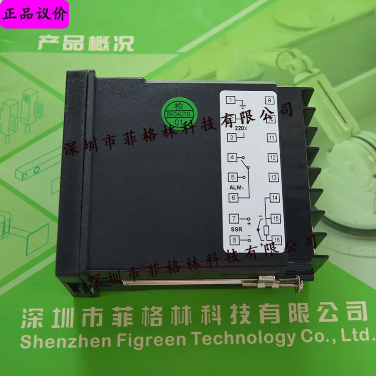실물 TME-7511Z TME-7511ZN BKC 온도 조절기