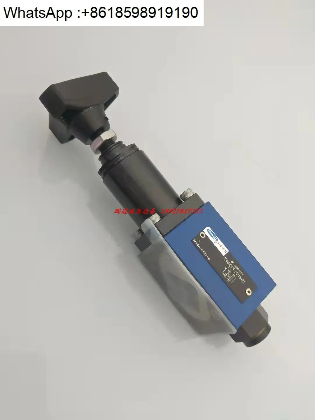 스태킹 감압밸브 ZDR6DP2-30/21YM ZD R6 DP3 - 30/2.5 YM