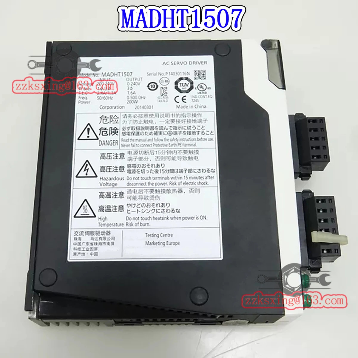 오리지널 AC 서보 드라이버 MADHT1507