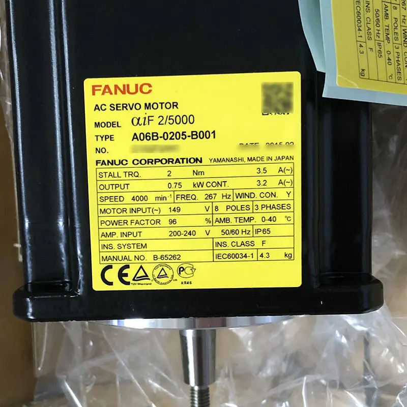 A06B-0205-B001 FANUC AC 서보모터 리퍼 완료 A06B 0205 B001