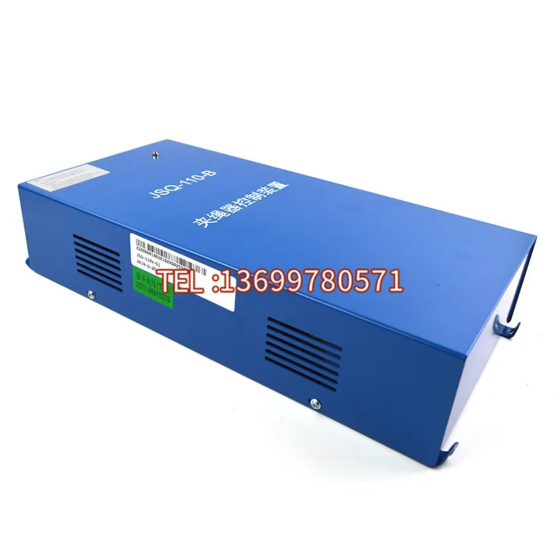엘리베이터 로프 클램프 제어 장치 전원공급장치 XAA25302F1/JSQ-110-B