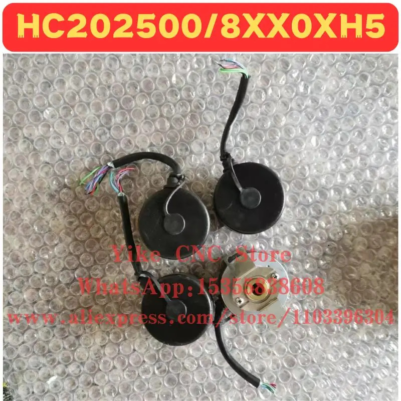 리퍼 인코더 HC 202500 /8XX0XH5 정상 기능 완료