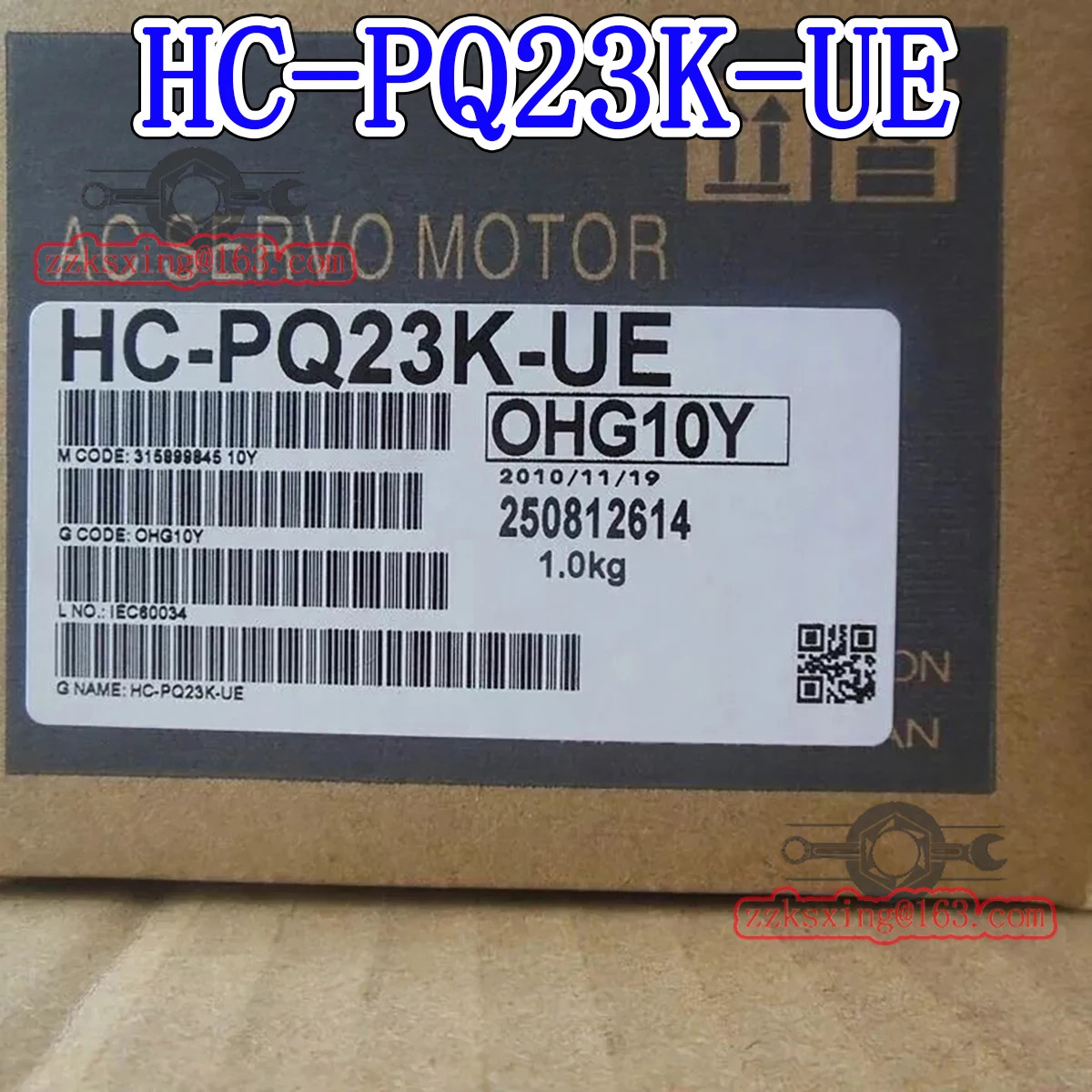 밀기울 새 HC-PQ23K-UE 오리지널 AC 서보모터 포함