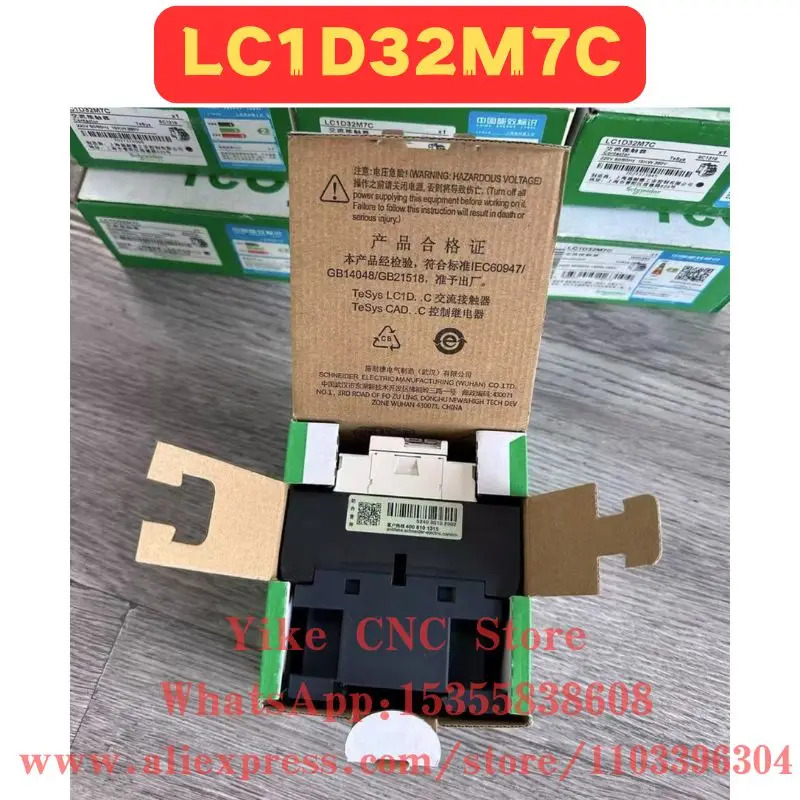 오리지널 LC1D32M7C 접촉기
