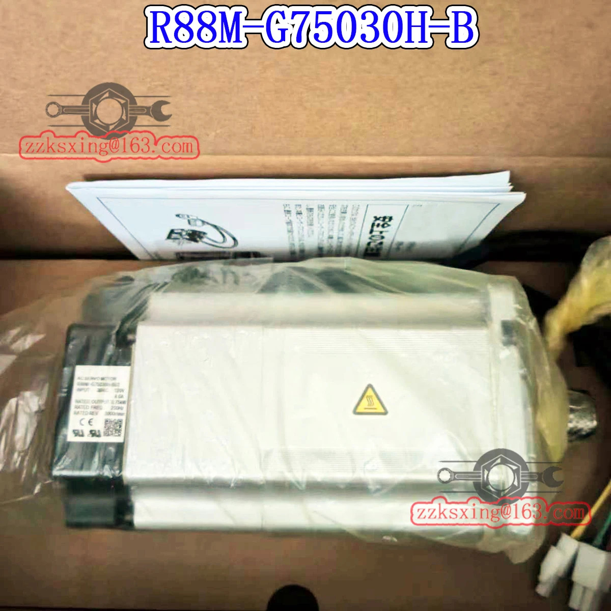 오리지널 AC 서보모터 R88M-G75030H-B