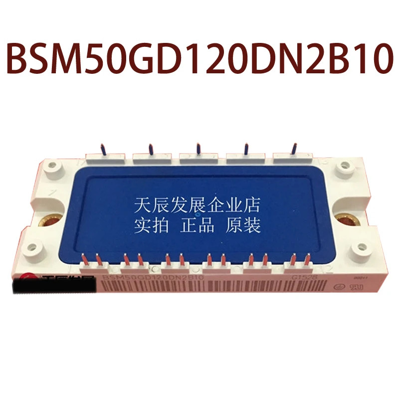오리지널 BSM50GD120DN2B10 현장
