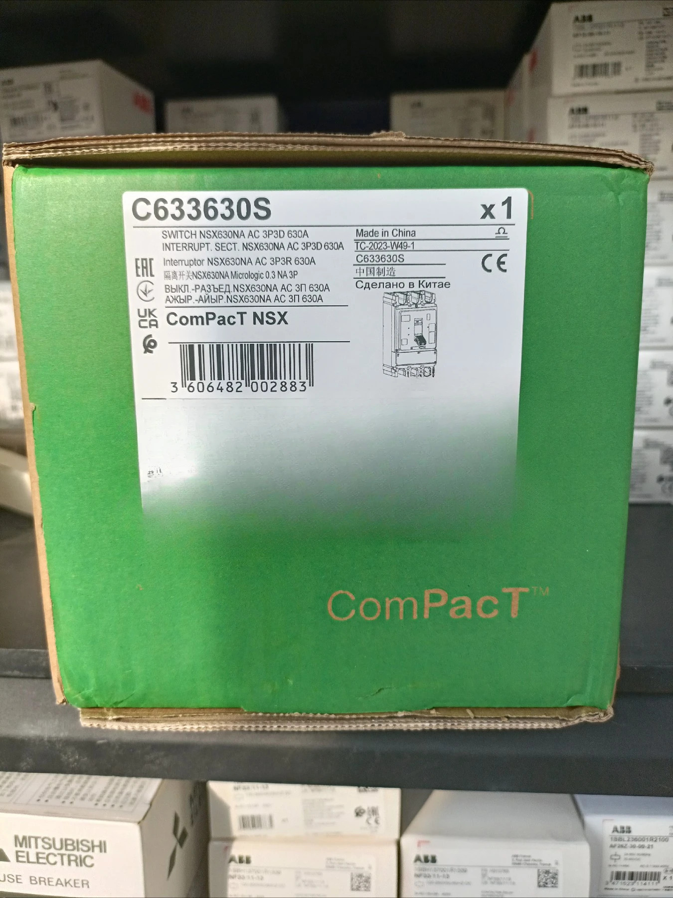 몰드 케이스 회로차단기 스위치 NSX630NA 3P 630A C633630S
