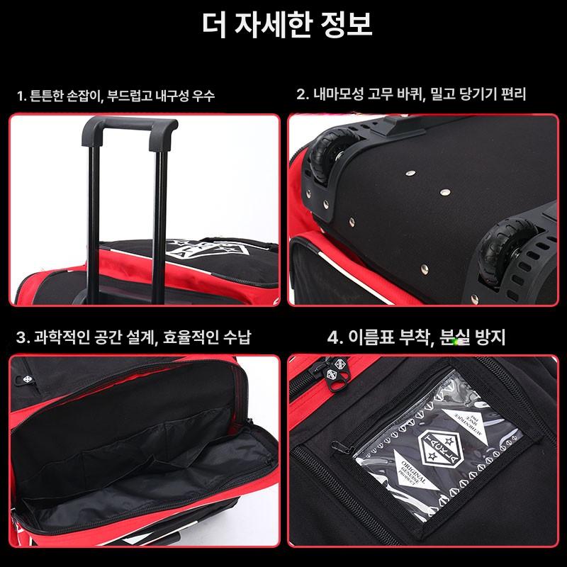 스포츠 캐리어백팩 남성 남자 배낭 학생 아웃도어 신발수납백팩 대용량백팩 캐주얼 - 상세 이미지 2