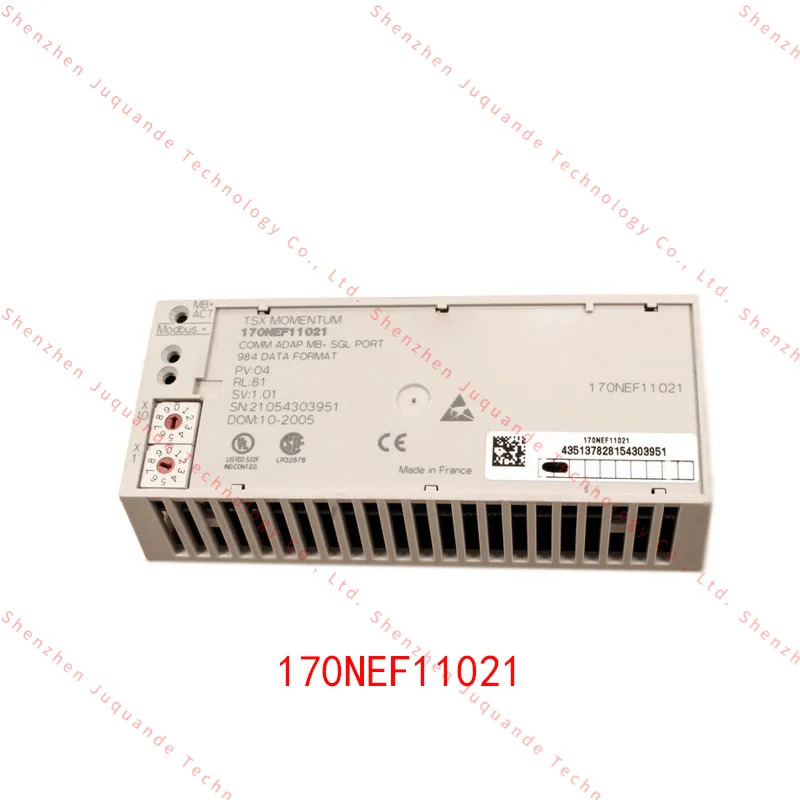 신 오리지널 170NEF11021