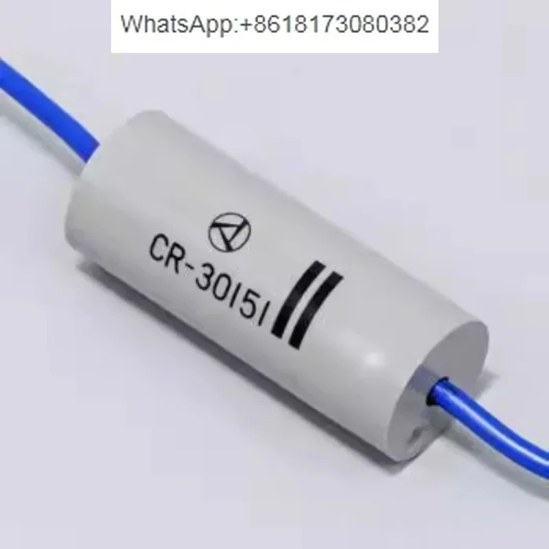 모터 캐패시터 CR-30151 CR1 CR30151 CR50500